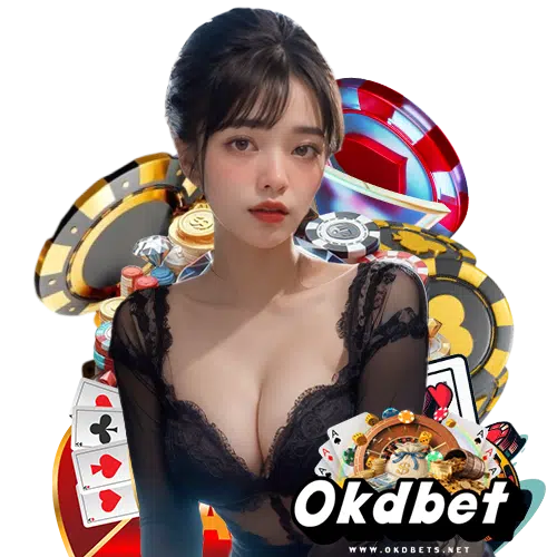 okdbet ปลอดภัย 100%